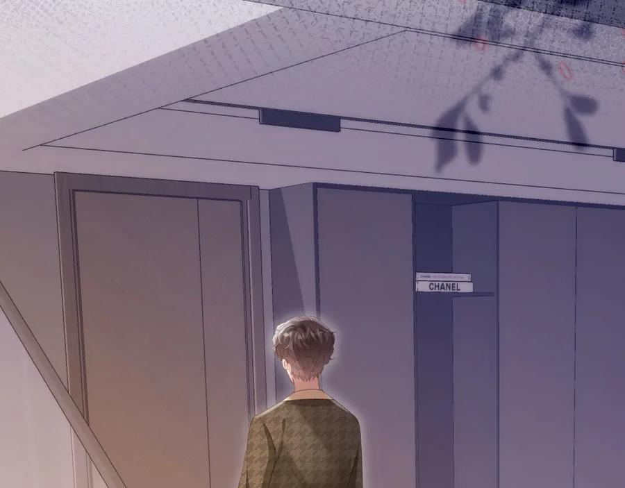 白月光他爱上替身了？！ 第97话 愚蠢的陆鸣辰 第69页