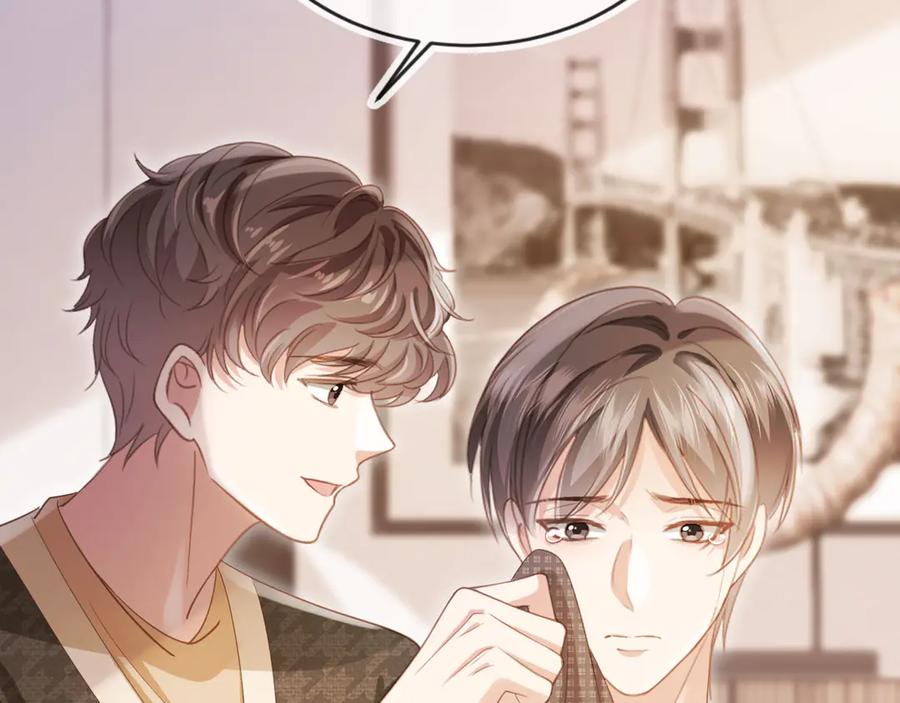 白月光他爱上替身了？！ 第97话 愚蠢的陆鸣辰 第59页