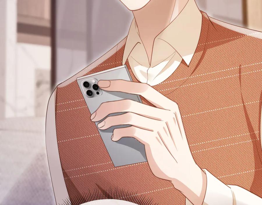 白月光他爱上替身了？！ 第97话 愚蠢的陆鸣辰 第39页