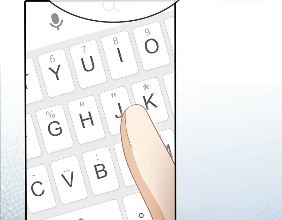 白月光他爱上替身了？！ 第97话 愚蠢的陆鸣辰 第8页