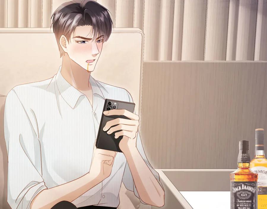 白月光他爱上替身了？！ 第97话 愚蠢的陆鸣辰 第6页