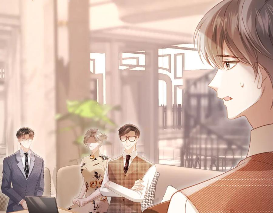 白月光他爱上替身了？！ 第98话 陆鸣辰被赶出陆家 第8页