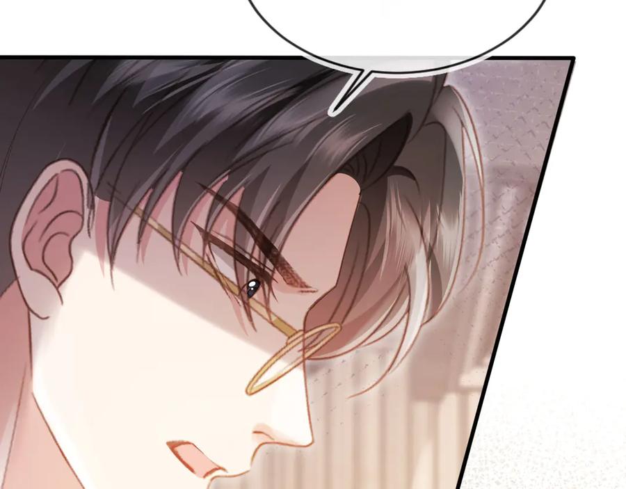 白月光他爱上替身了？！ 第98话 陆鸣辰被赶出陆家 第22页