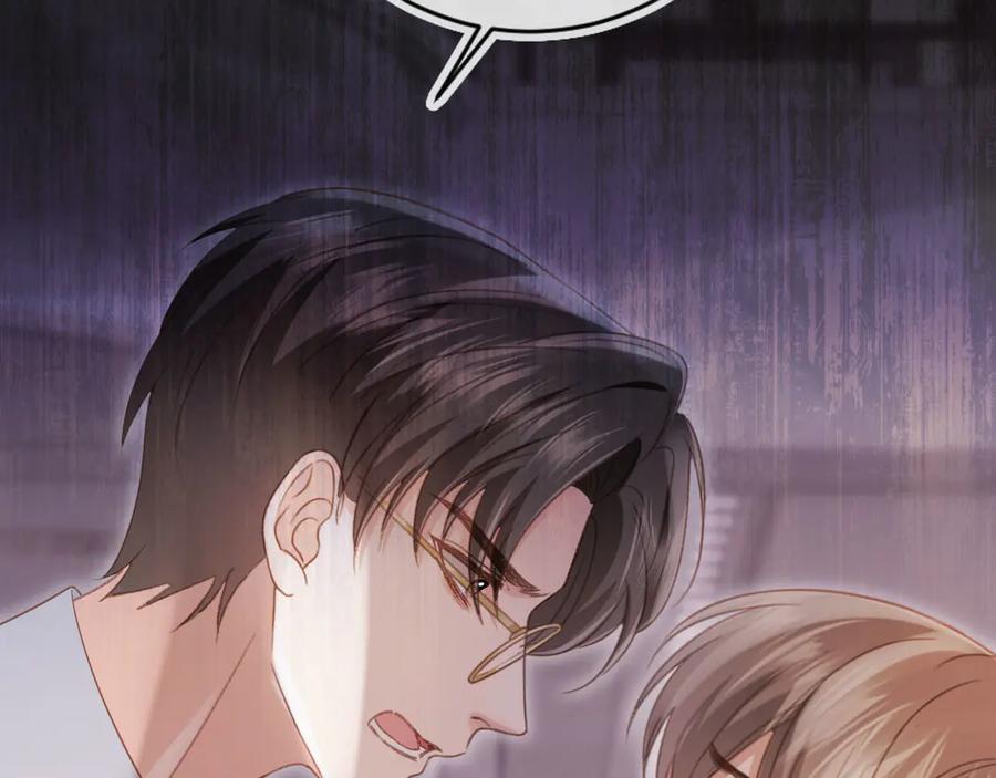 白月光他爱上替身了？！ 第98话 陆鸣辰被赶出陆家 第19页