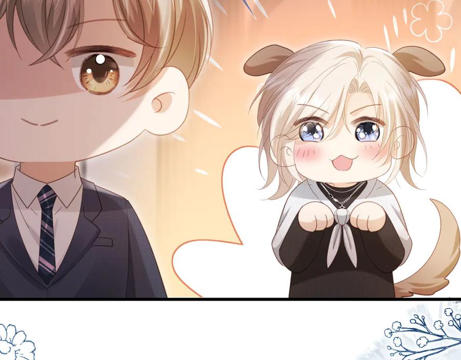 白月光他爱上替身了？！ 第100话 云盛总裁苏以尘 第72页