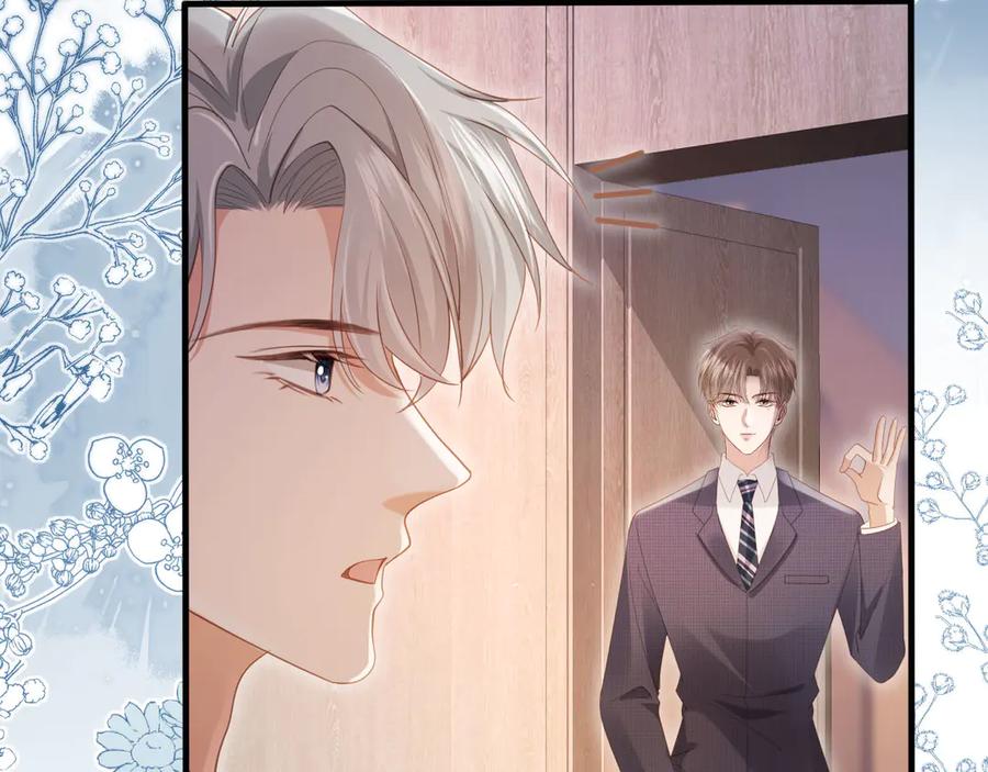 白月光他爱上替身了？！ 第100话 云盛总裁苏以尘 第74页