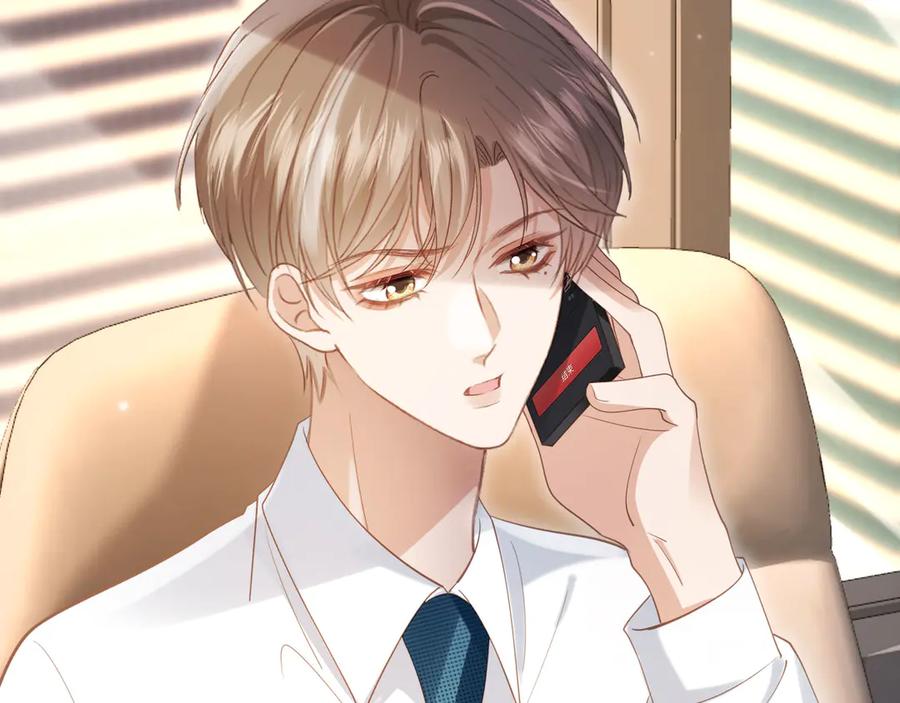 白月光他爱上替身了？！ 第100话 云盛总裁苏以尘 第44页