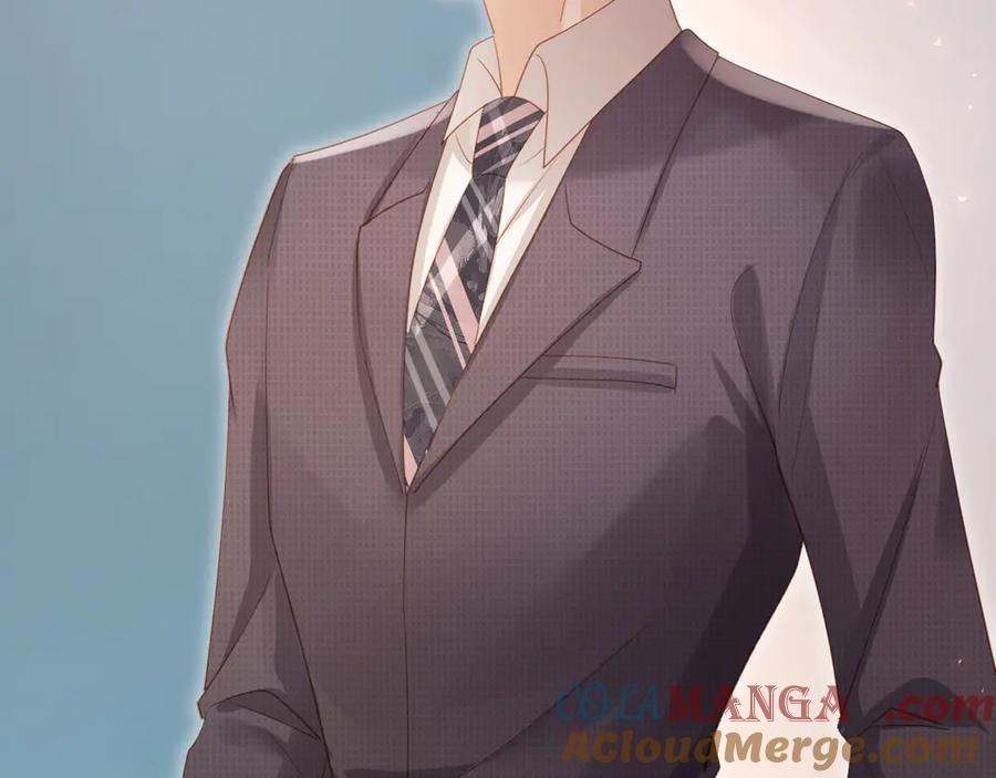 白月光他爱上替身了？！ 第101话 尘埃落定 第9页