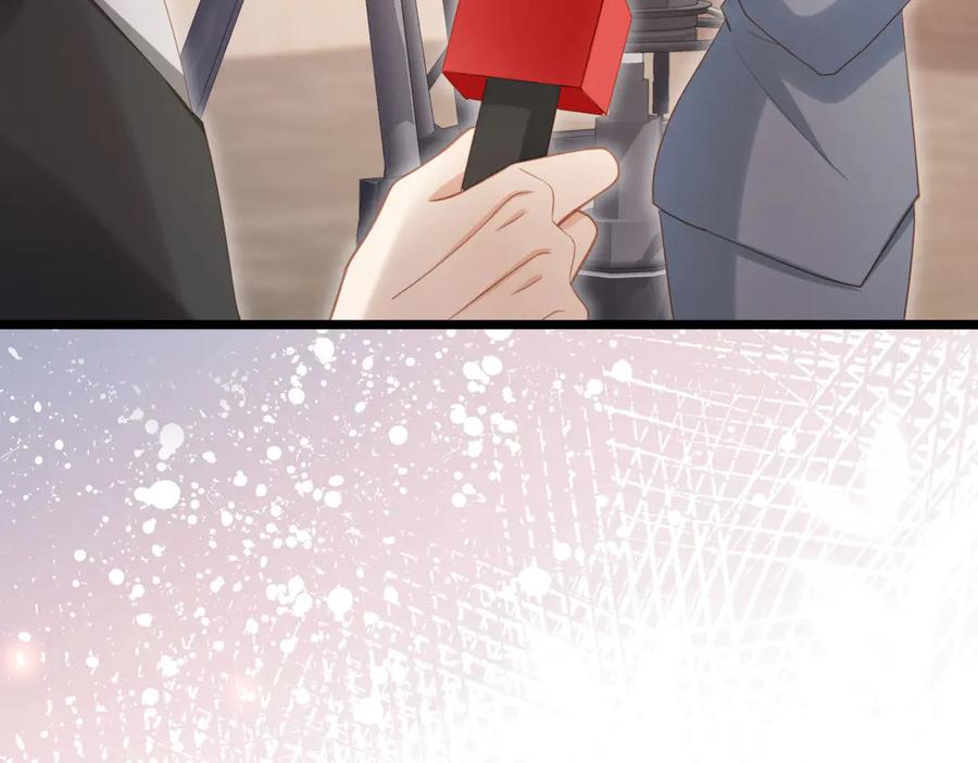 白月光他爱上替身了？！ 第101话 尘埃落定 第7页