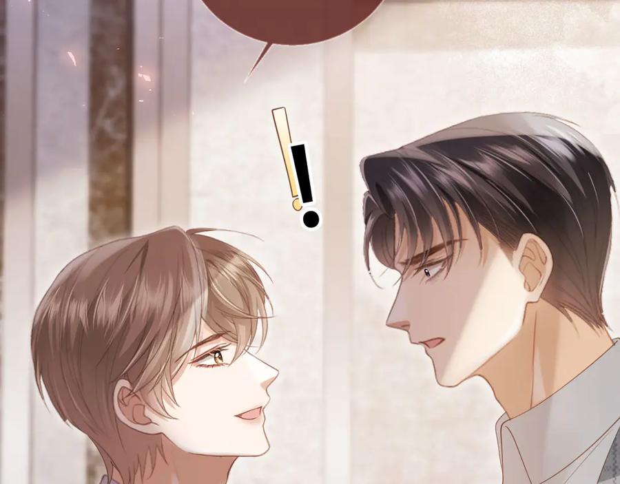 白月光他爱上替身了？！ 第106话 对你的爱可以随时装出来 第74页
