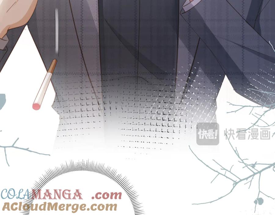 白月光他爱上替身了？！ 第108话 渣攻变成落水狗 第13页