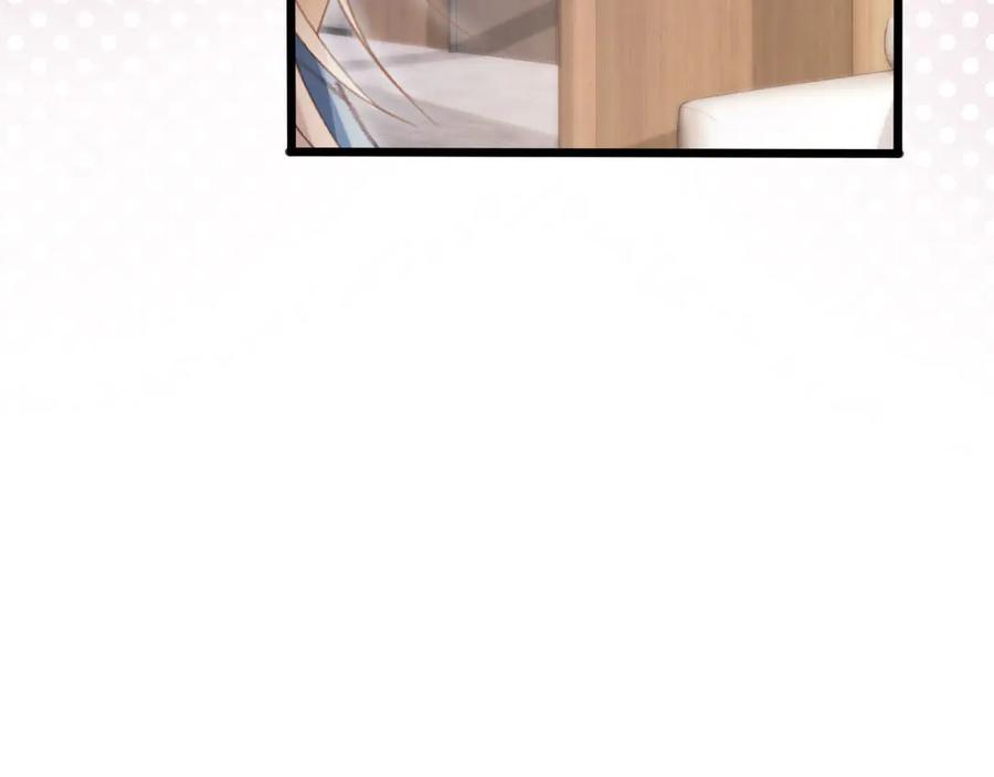 白月光他爱上替身了？！ 第111话 哥哥不可以讨厌我 第48页