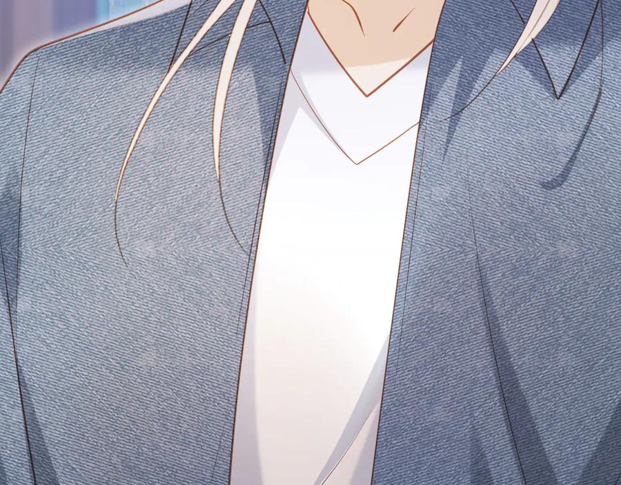 白月光他爱上替身了？！ 第111话 哥哥不可以讨厌我 第77页