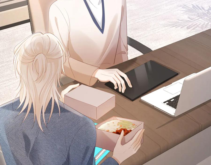 白月光他爱上替身了？！ 第111话 哥哥不可以讨厌我 第32页