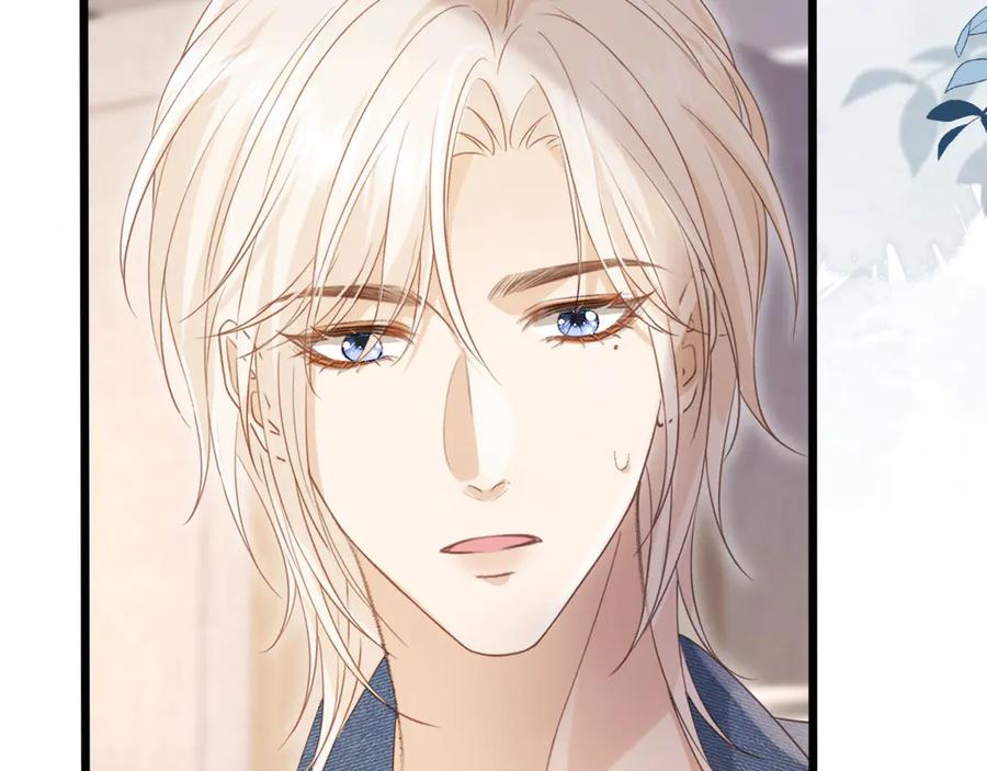 白月光他爱上替身了？！ 第111话 哥哥不可以讨厌我 第38页