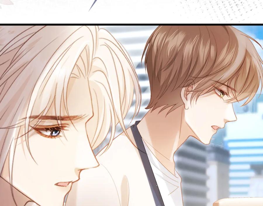 白月光他爱上替身了？！ 第111话 哥哥不可以讨厌我 第45页