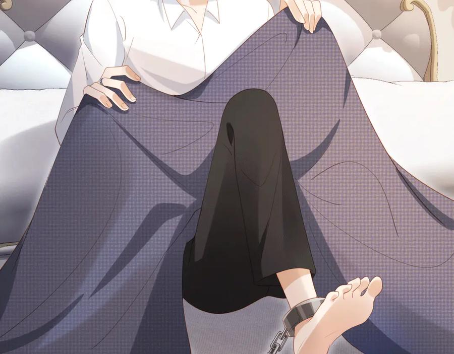 白月光他爱上替身了？！ 第115话 只和夙夙玩 第87页