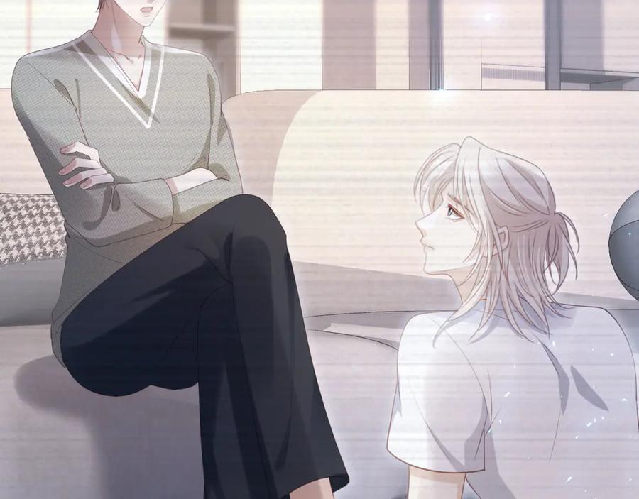 白月光他爱上替身了？！ 第116话 苏苏只能是我的 第6页