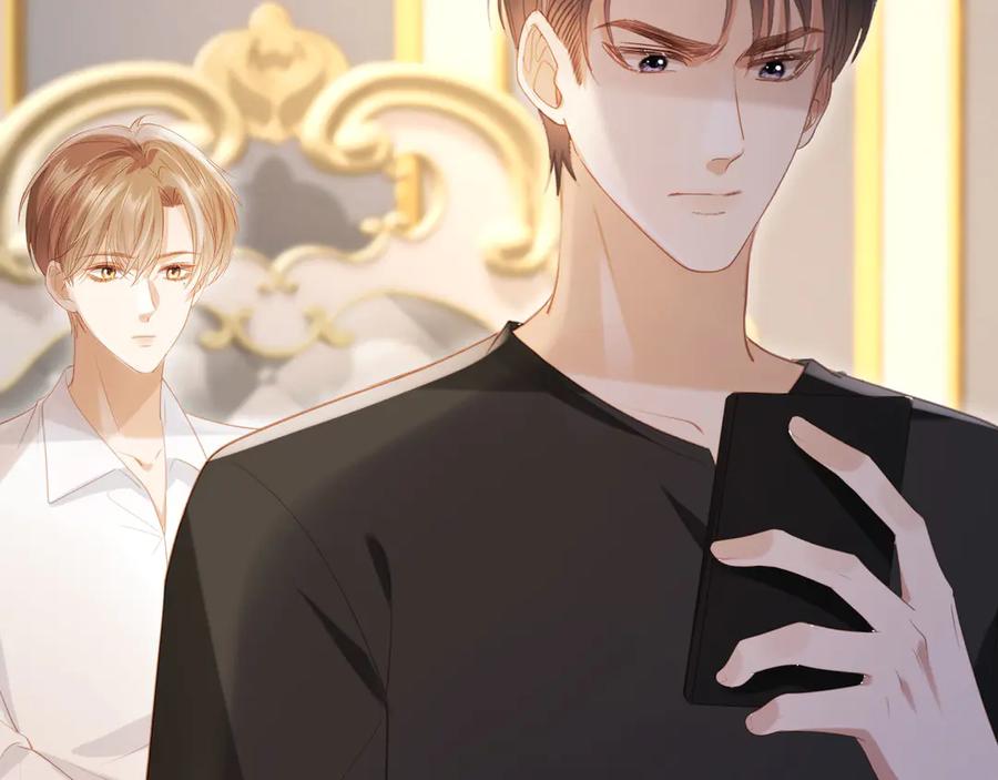 白月光他爱上替身了？！ 第116话 苏苏只能是我的 第40页