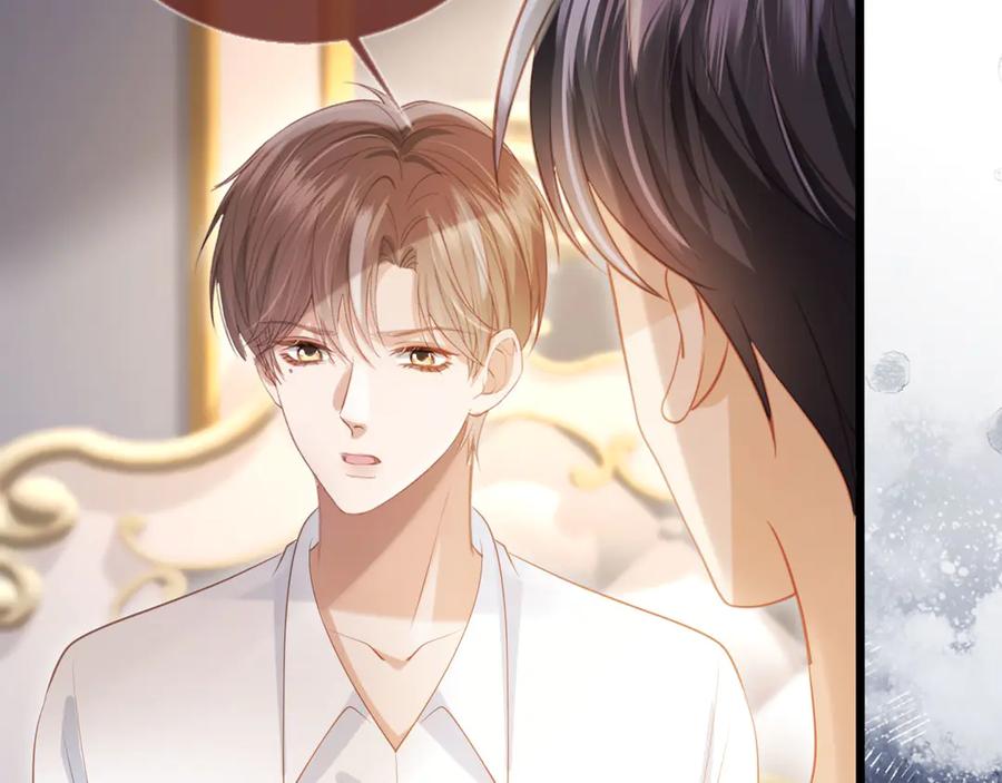 白月光他爱上替身了？！ 第116话 苏苏只能是我的 第27页