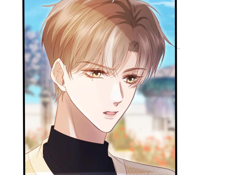 白月光他爱上替身了？！ 第120话 被囚禁的家主 第16页