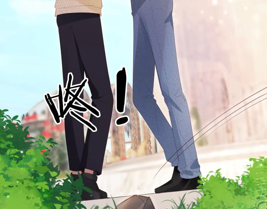 白月光他爱上替身了？！ 第120话 被囚禁的家主 第14页