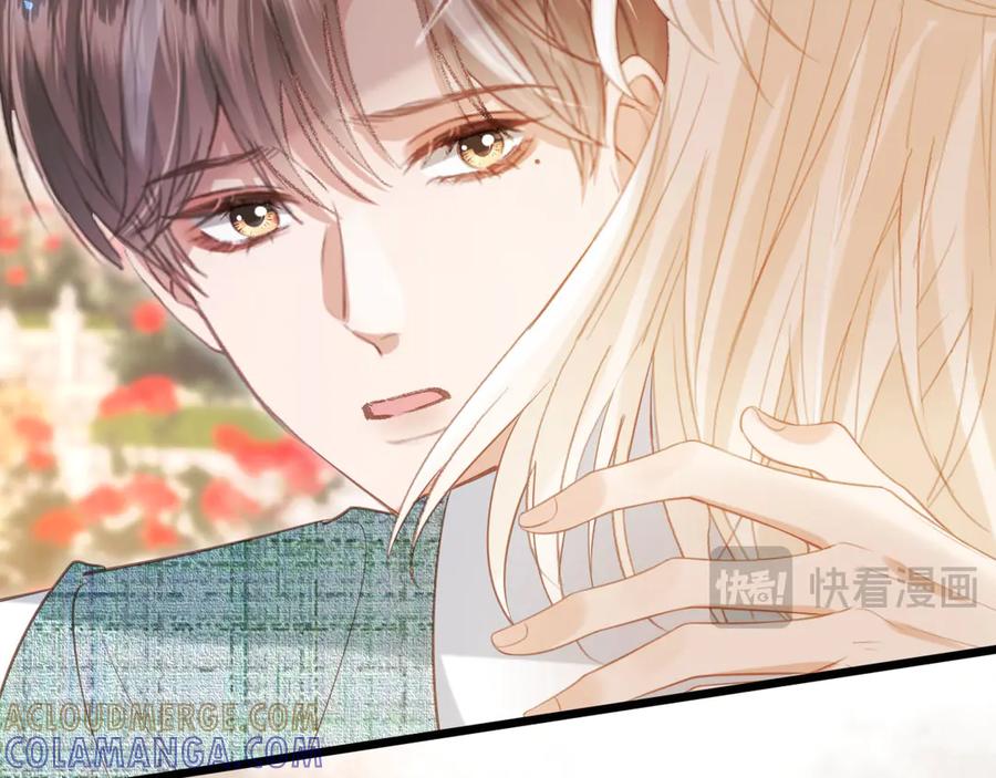 白月光他爱上替身了？！ 第120话 被囚禁的家主 第49页