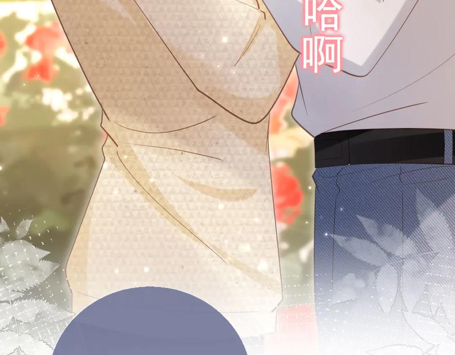 白月光他爱上替身了？！ 第120话 被囚禁的家主 第28页