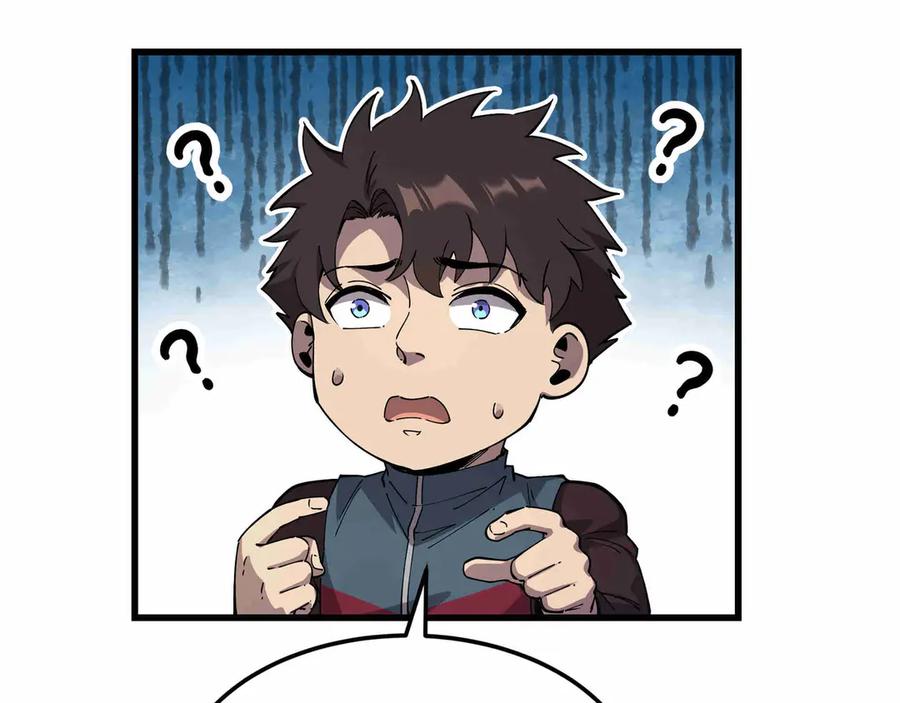 《被遗弃在异世界的玩家》第31话 友谊 第195页