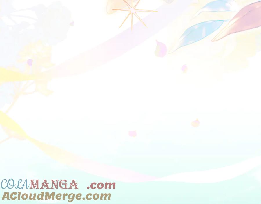 《公爵大人，请别太靠近》第129话 我们的孩子 第129页