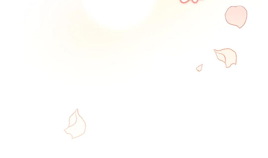 《公爵大人，请别太靠近》第129话 我们的孩子 第98页