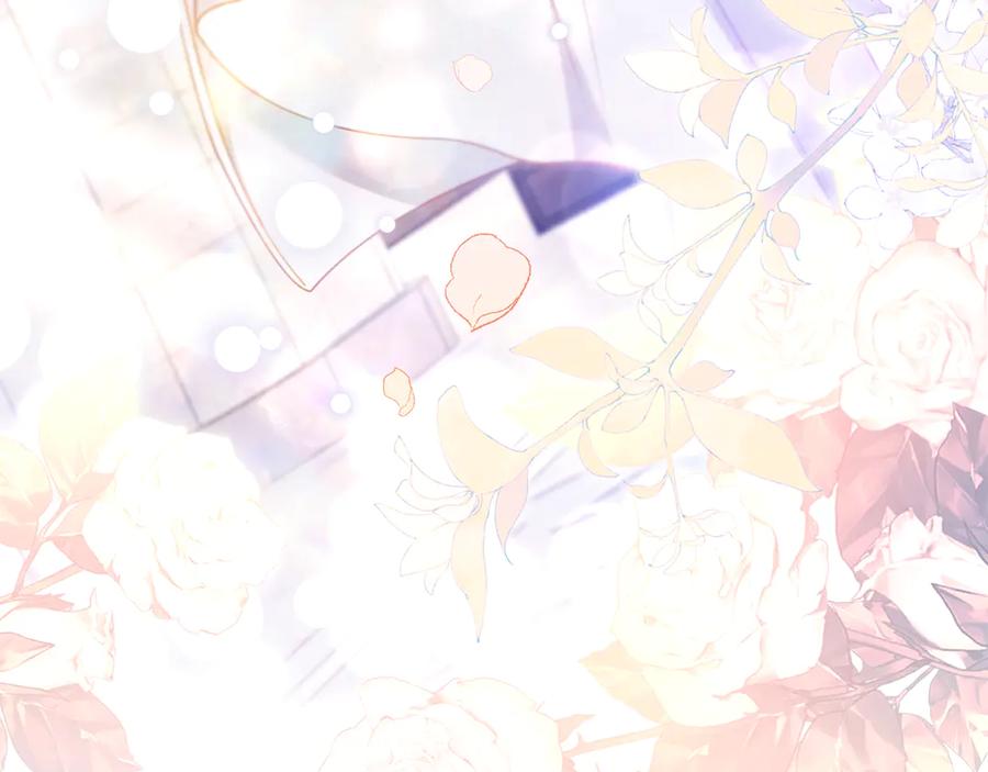 《公爵大人，请别太靠近》第129话 我们的孩子 第92页
