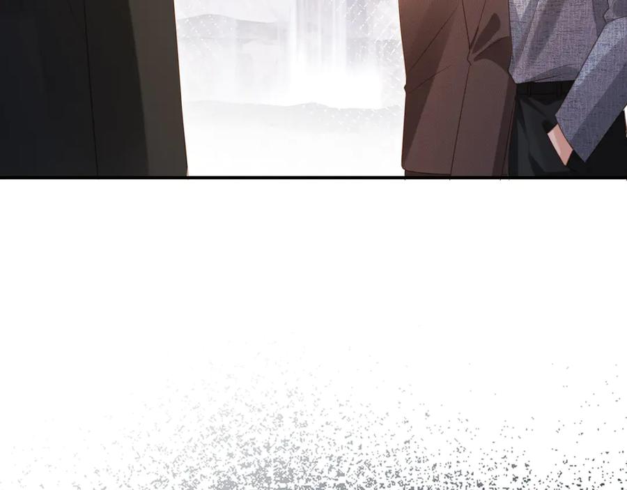 白月光他爱上替身了？！ 第126话 夙夙有生命危险！ 第26页