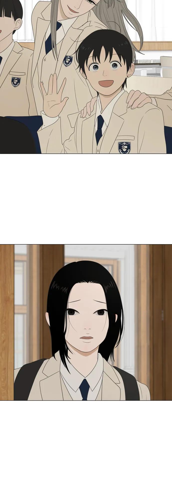 《如画青春》[第14话] 勇气 第17页