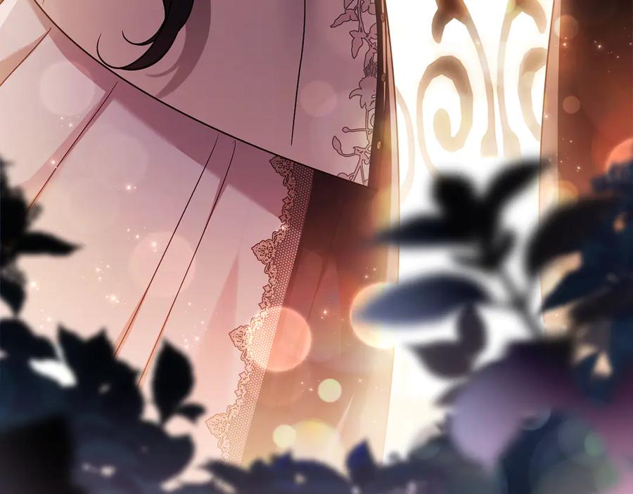 《公爵大人，请别太靠近》完结外传 第8话 跟着去留学 第179页