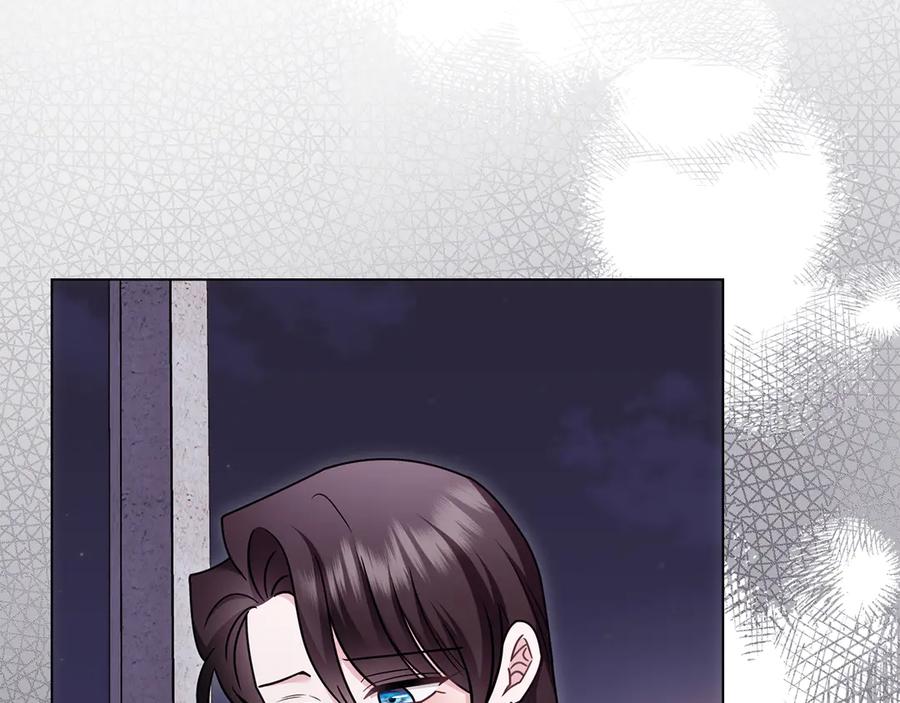 《公爵大人，请别太靠近》完结外传 第8话 跟着去留学 第154页