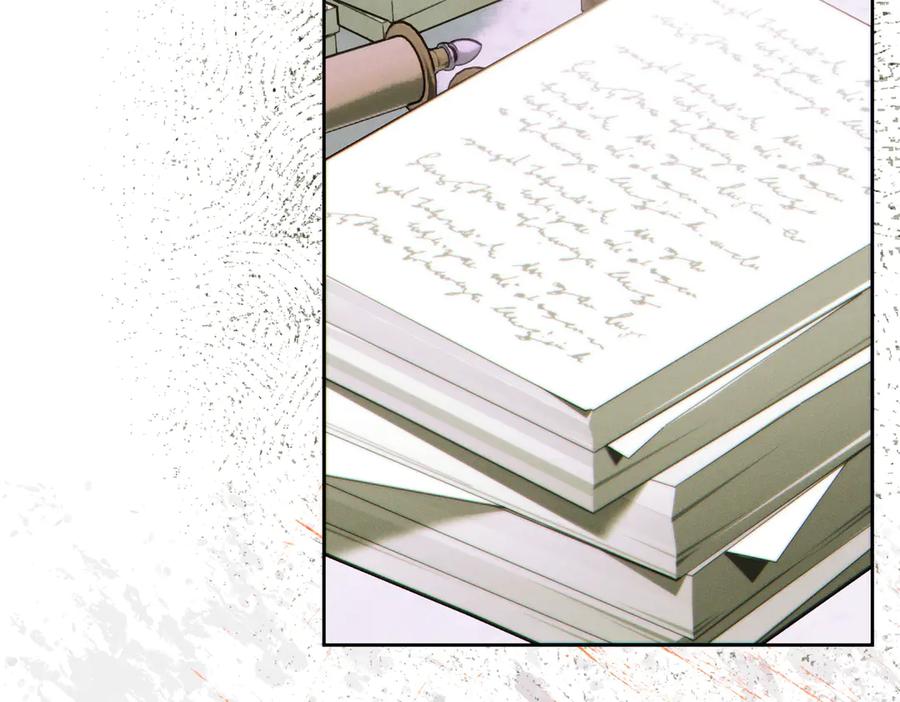 《这个婚绝对会成功》第34话 表忠心 第167页
