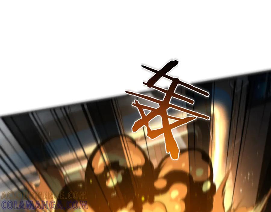 《穿进赛博游戏后干掉BOSS成功上位》016 神血背后的秘密 第93页