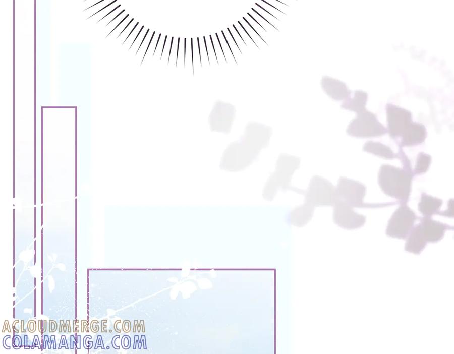 《这个婚绝对会成功》第34话 表忠心 第125页