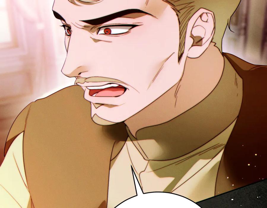 《这个婚绝对会成功》第34话 表忠心 第187页