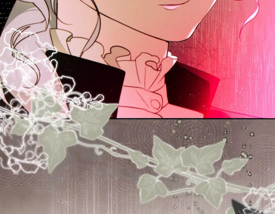 《这个婚绝对会成功》第34话 表忠心 第190页