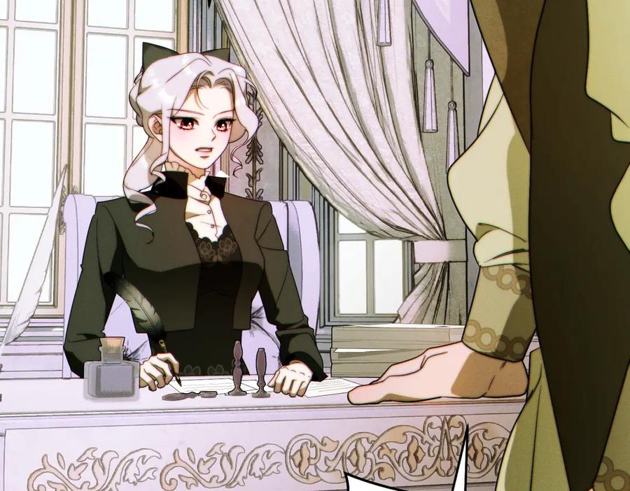 《这个婚绝对会成功》第34话 表忠心 第172页