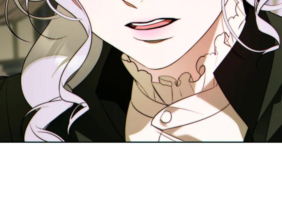 《这个婚绝对会成功》第34话 表忠心 第176页