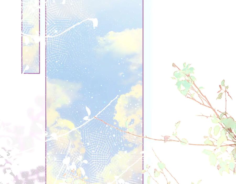 《这个婚绝对会成功》第34话 表忠心 第126页