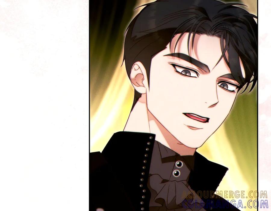 《这个婚绝对会成功》第37话 解释 第205页