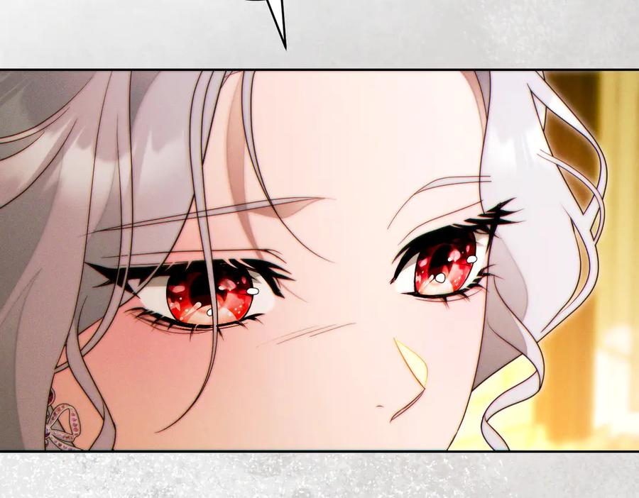 《这个婚绝对会成功》第37话 解释 第210页
