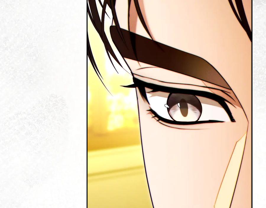 《这个婚绝对会成功》第37话 解释 第212页