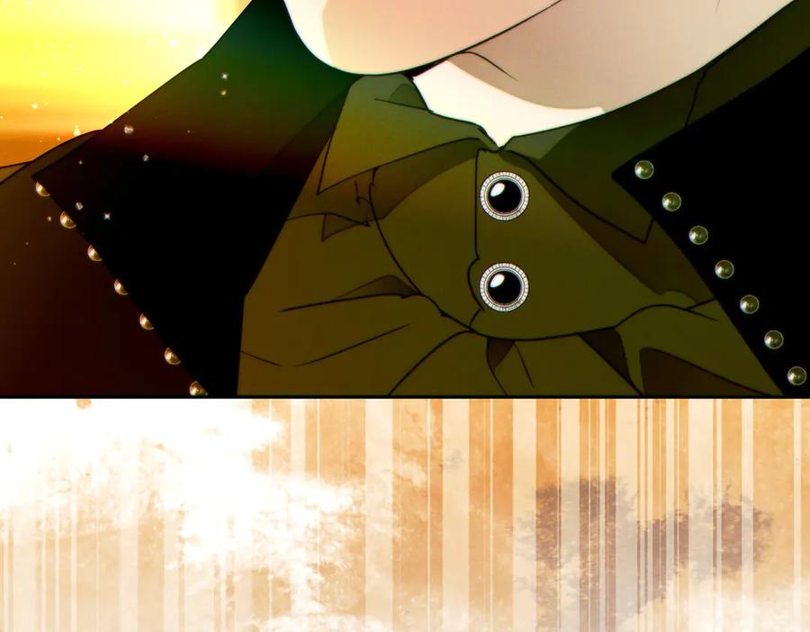 《这个婚绝对会成功》第37话 解释 第200页