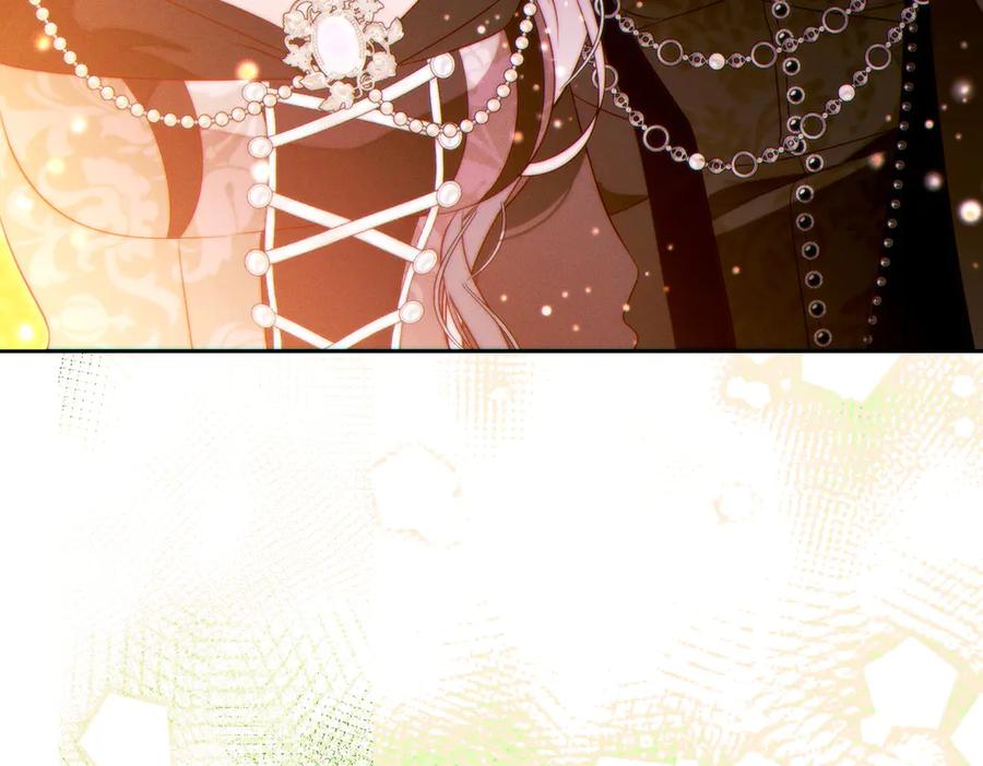《这个婚绝对会成功》第37话 解释 第223页