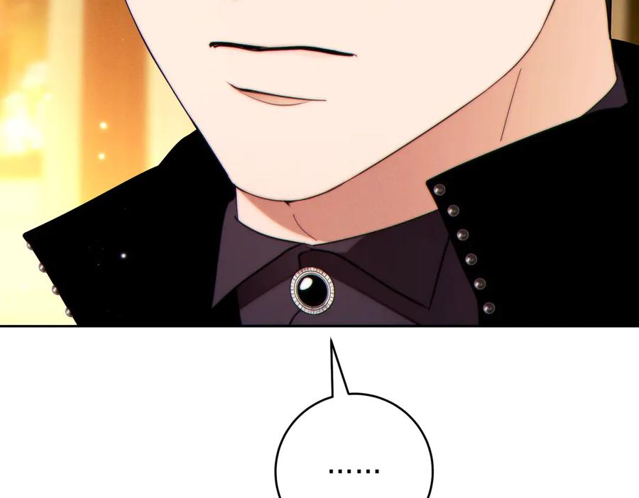 《这个婚绝对会成功》第37话 解释 第182页